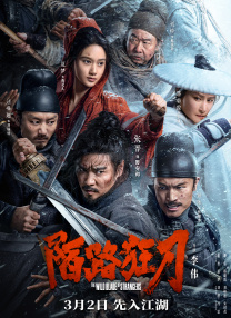 99久久免费观看